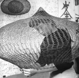 Ruth Asawa