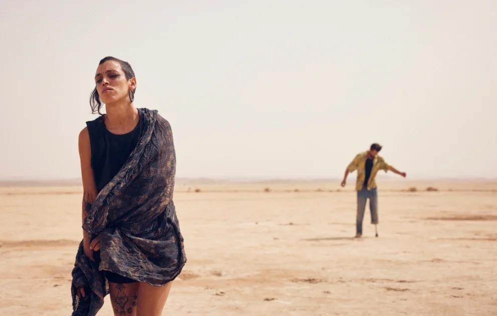 Oliver Laxe. HU/هُوَ. Dance as if No One Were Watching You