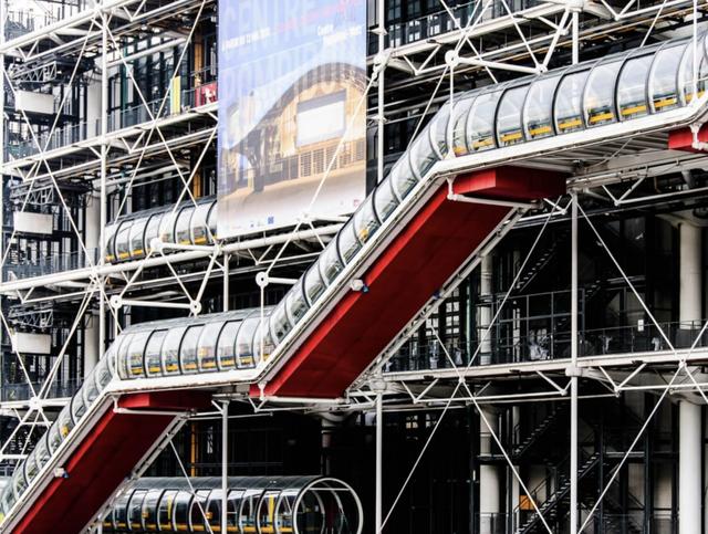 Centre Pompidou París