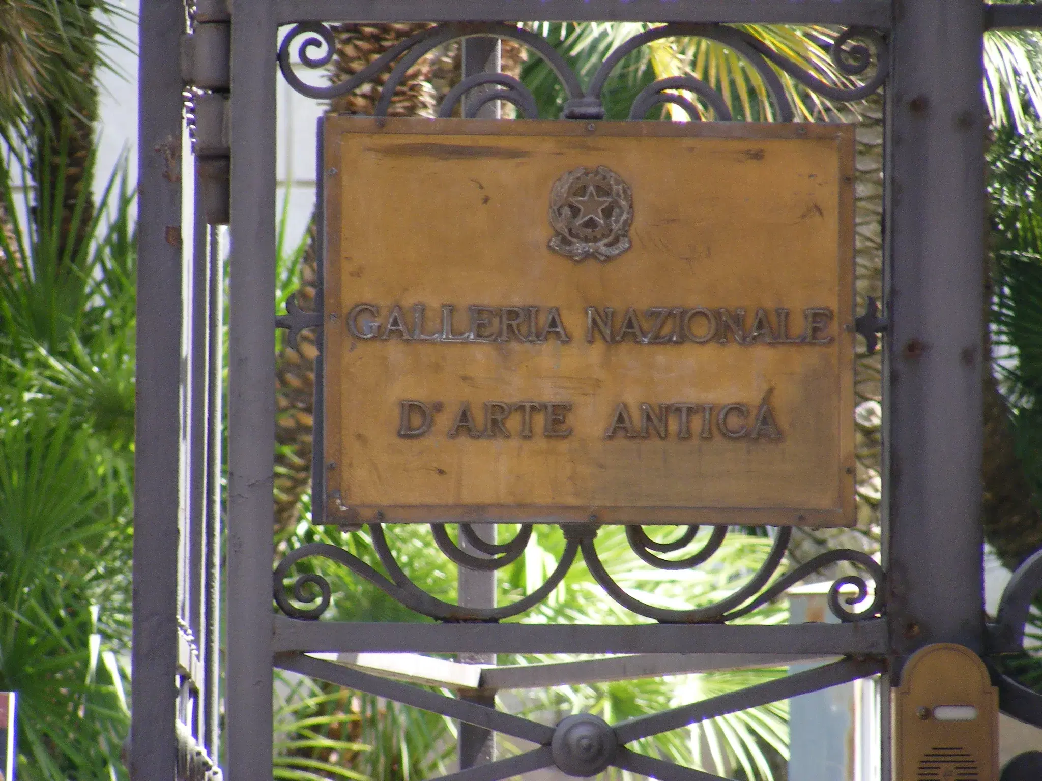 Galería Nacional de Arte Antiguo