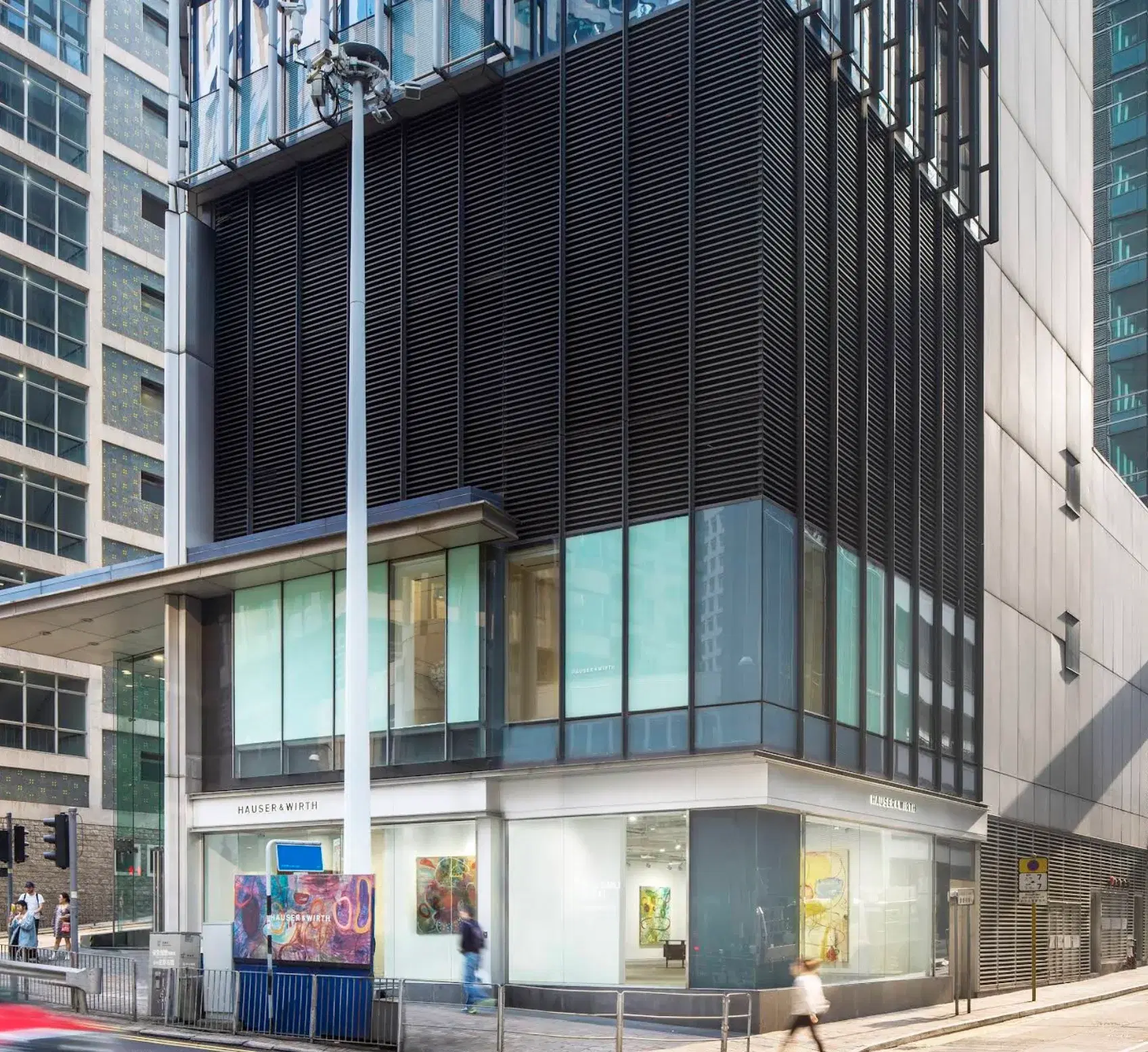 Hauser & Wirth Hong Kong