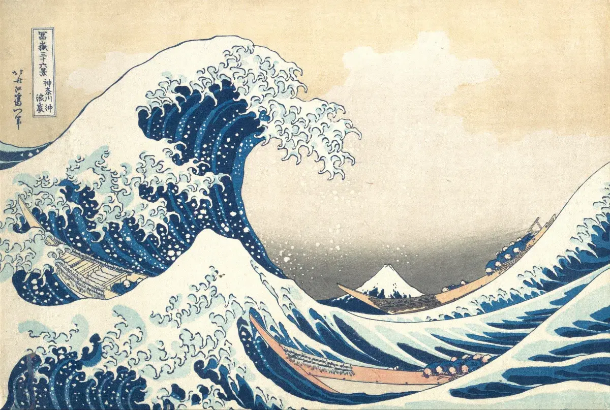 Beneath the Great Wave: Hokusai and Hiroshige
