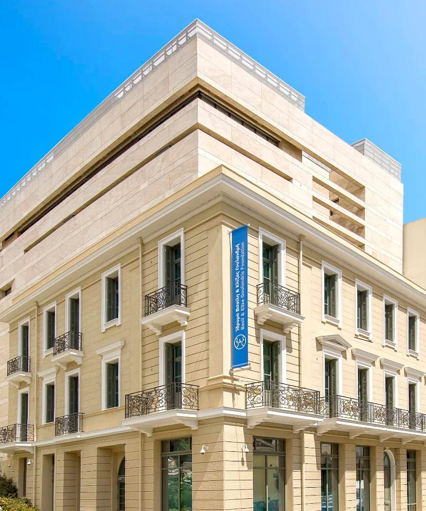 Basil & Elise Goulandris Foundation