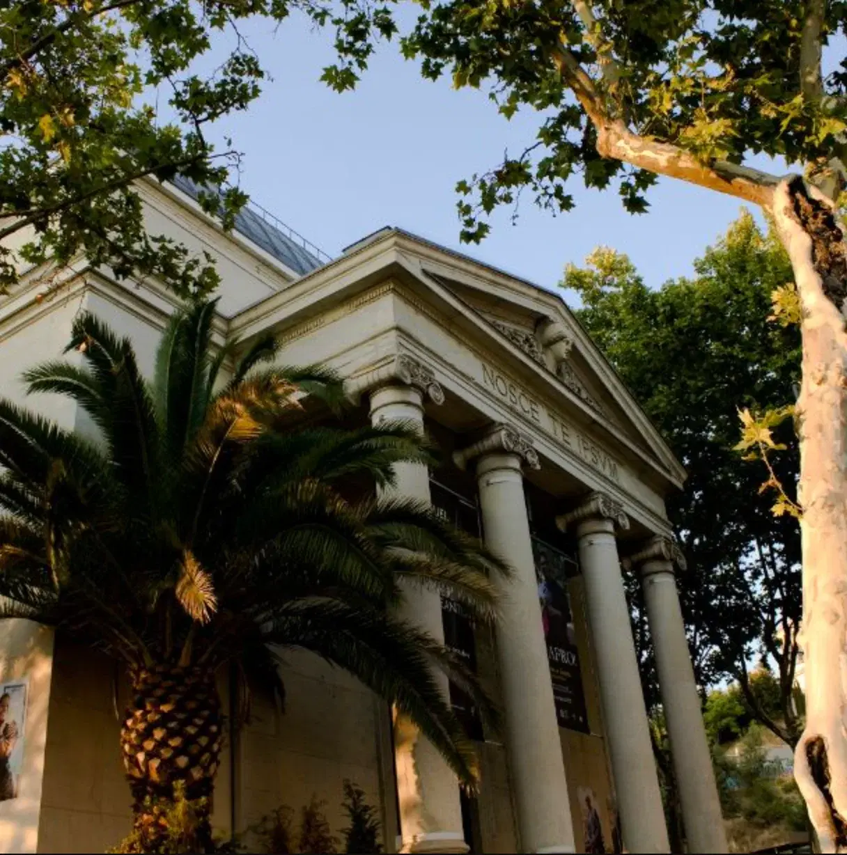 National Antropology Museum Madrid