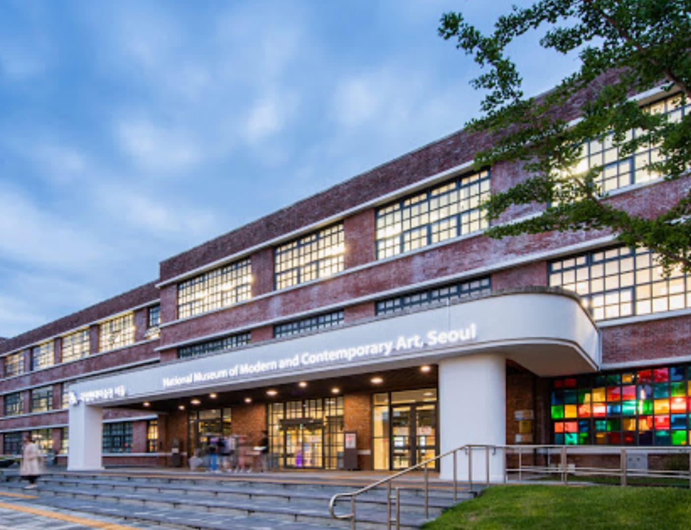 National Museum of Modern and Contemporary Art Seoul