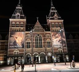 Rijksmuseum