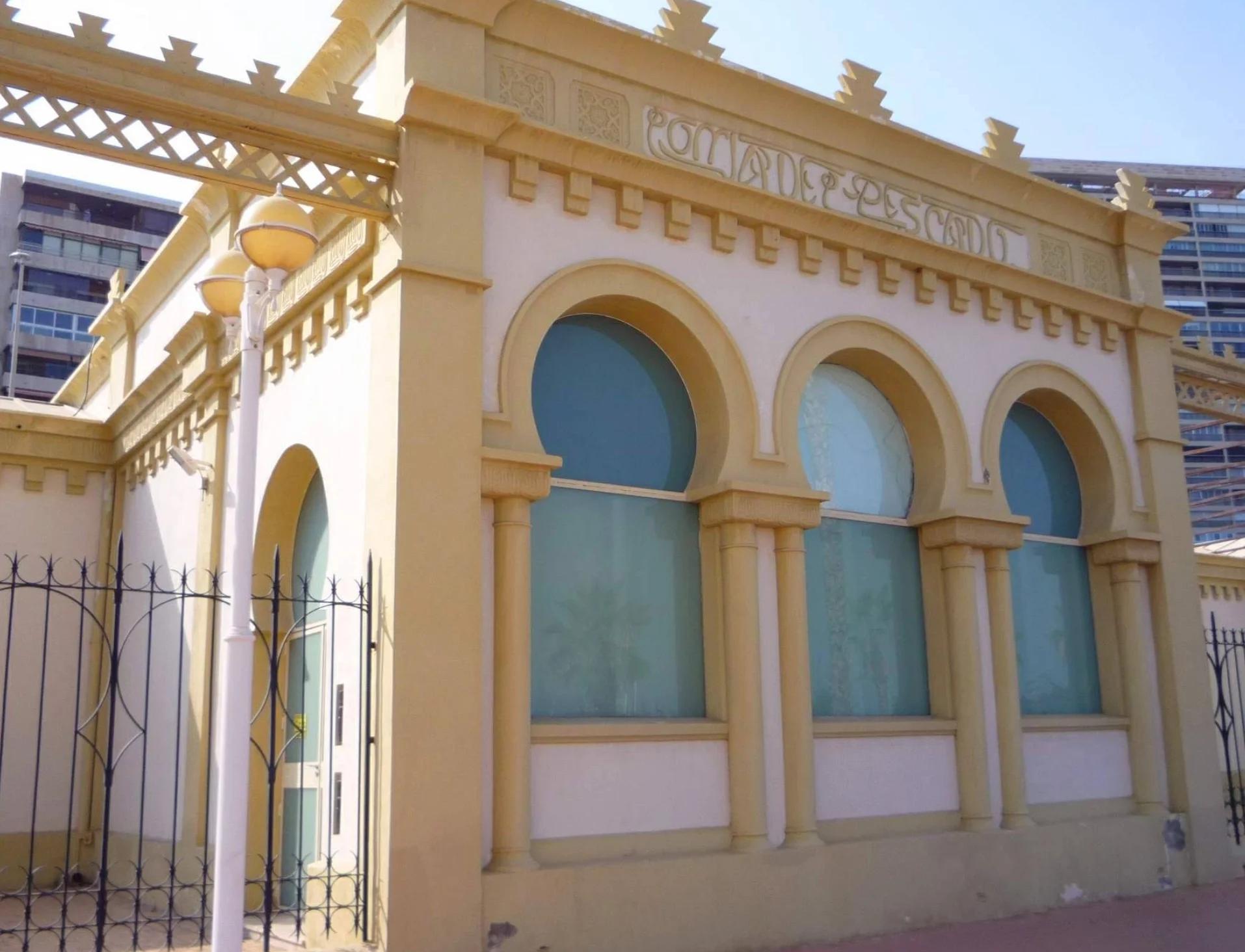 Lonja del Pescado Exhibition Hall