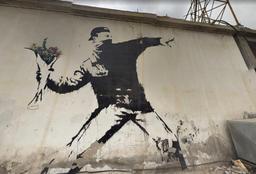 Street Bethlehem Graffiti