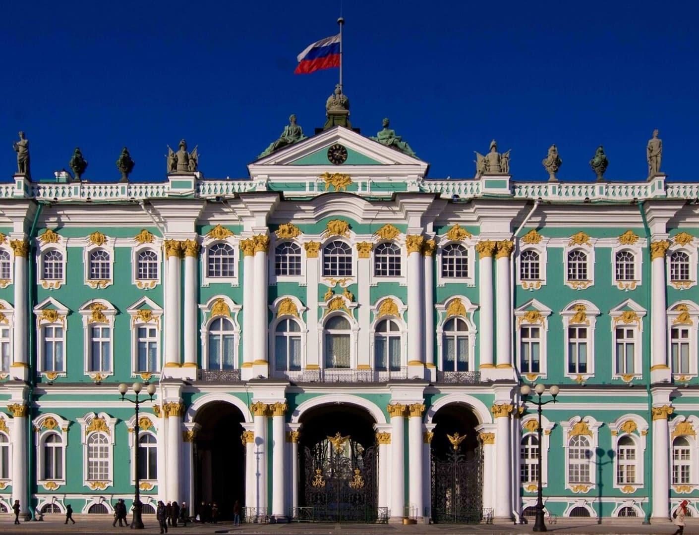 The State Hermitage Museum St Petersburg
